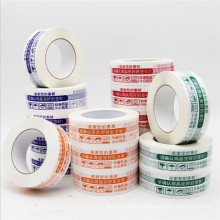 Free Sample BOPP Tape With Company Logo Customization